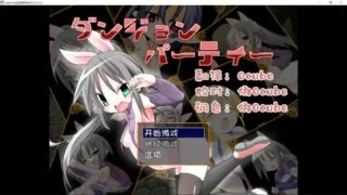 【PC/中文】地牢派对V1.03（ダンジョンパーティー/Dungeon party）【度盘/384M】