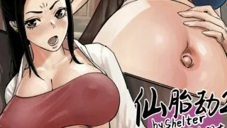 【漫画】“存钱买女朋友”x13【度盘/168M】