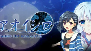 【全年龄/百合】青城(AOISHIRO HD REMASTER)【度盘】