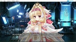 【ADV/PC/安卓】迷途的二人与世界的全部 本篇+社保拔作FD 模拟汉化版 【度盘/7G】