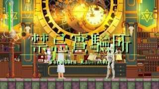 【RPG】【Castle of Temptation V0.4.1a】(只有一关体验关)【度盘】