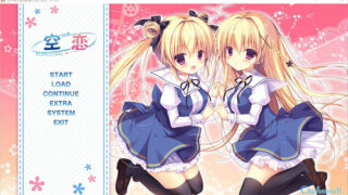 【GAL】【伊甸学院X葵海计划】空恋 精翻汉化版+存档【度盘/3G】