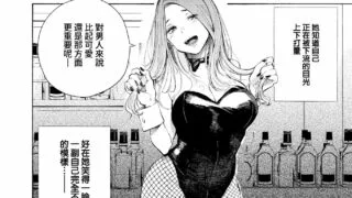 【本子】さんじゅうろう【秒传】