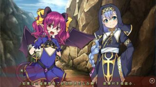 【PC】女装千年王国【OD】