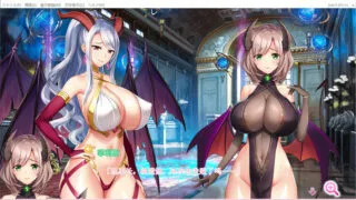 【ADV】炎孕：异世界超エロ恶魔学园 AI精翻汉化版+存档+DLC【度盘/8G】