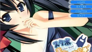【ADV/GAL/生肉】スク水まっしぐら☆【网盘/PC】