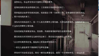 【ADV】暗之部屋【OD】