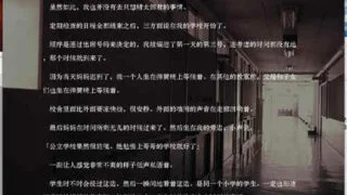 【ADV】暗之部屋【OD】