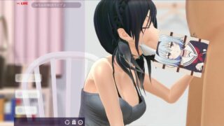【MMD】蜜姫のライブ配信【度盘/655MB】