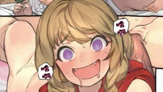 【漫画/童年邪典】卖火柴的小骚货“淡水犬”7部作品合集【度盘/161M】