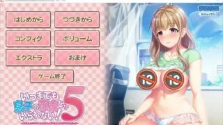 【ADV】我不能永远当儿子！5 ～丰满温柔妈妈的温暖拥抱 AI精翻汉化版+存档【度盘/1G】