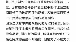 【RPG/PC/安卓】魔法少女天穹法妮雅 超魔改 V5.05官中步兵版+存档【度盘】