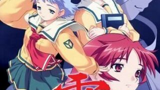 【ADV】【毒电波】雫1996版＋2009版【度盘】