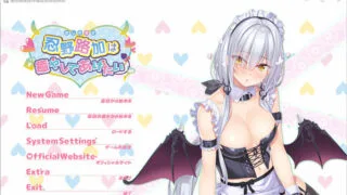 【ADV】想被忍野路加治愈 AI精翻汉化版+全CG存档【度盘/2.5G】