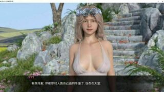 【SLG/PC/安卓】女神的最佳交易 V2.6.0 汉化版【度盘/5.9G】