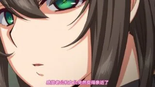 【里番】七月新番 [ショーテン] 種付おじさんとNTR人妻セックス The Animation 1080p
