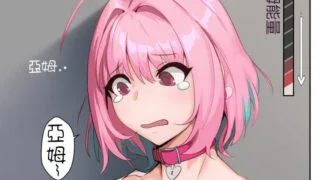 【漫画/有NTR】Kunaboto21部作品【度盘/67M】