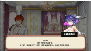 【SLG】异世界爱情酒馆 Ver1.2.2e 官中步兵版+全DLC【度盘/3G】