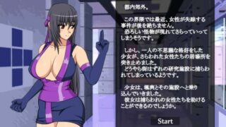 【ACT】老物 Koooooonsoft游戏小合集（共8个） 【度盘/787M】