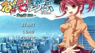 【ADV/汉化】智以泪聚【度盘/免币】