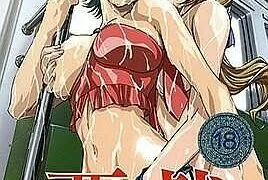 【里番】恶作剧第2集【度盘/166.78MB】