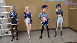 【3D漫画/重口预警】KDA女团陨落【度盘/149M】