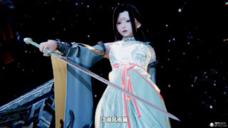 【3D漫画/古装武侠】江湖风雨01-04(完)【度盘/116M】