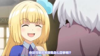 【魔人 petit/中文翻译】錬精術士コレットのHな搾精物語 1-4话【免币/度盘】