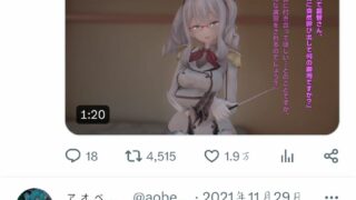 【3D】aobee作者合集（目前）【度盘】