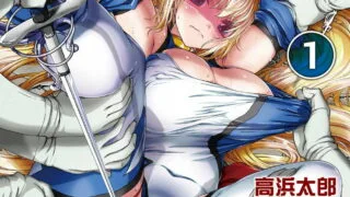 【漫画/游戏】変幻装姬闪耀幻影正传第一部+外传+漫画1~9话【度盘】