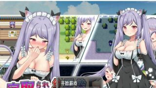 【RPG/安卓/PC】寝取られ幼馴染ハルカ 全回想 【度盘/800M】