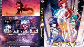 【里番】STAR☆jewel with 中文字幕 【度盘/183.05M】