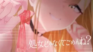 【同人声音】【密着囁き】処女じゃなくてごめんね?～僕とのエッチで余裕な彼女の性遍歴【回想NTR】【RJ01073139】【秒传/4.4g】