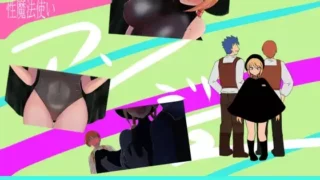 【RPG/日文】性魔法使いアンジュ【生肉/度云/507MB】