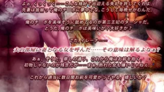 【PC】豚姫様【OD】