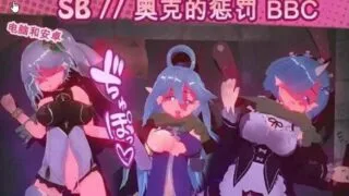 【SLG/PC/安卓】奴隶酒吧：奥克西族人Ryona BBC v1.3 步兵正式版【度盘/560M】