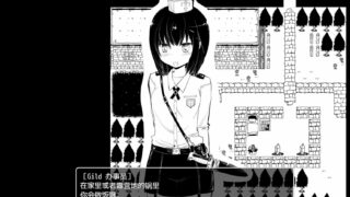 【RPG】文艺复兴の奴隶牧场RPG！修复汉化版+CG【度盘/800mb】