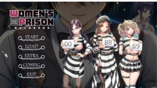 【SLG】绝对人权女子监狱 Ver1.06 官方中文步兵版+存档【度盘/2.3G】