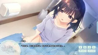 【RPG】童貞兄妹 无法忍耐的初男哥哥和不直率叛逆妹妹 官中版+APPEND【度盘/3.2G】