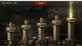 【SLG】爱与战争 机缘巧合的英雄 II Love n War: Hero by Chance II 官中步 V2.02【度盘/5.5G】