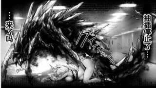 【漫画】【RKZROK】凯尔希Kaltsit【Arknights】【20p】