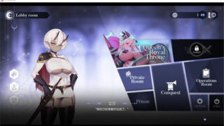 【SLG】女王侍奉：For the Queen V1.3193 官方中文步兵版+DLC-数字相册+艺术书【度盘/5.6G】