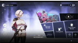 【SLG】女王侍奉：For the Queen V1.3193 官方中文步兵版+DLC-数字相册+艺术书【度盘/5.6G】