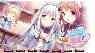 【ADV】甜糖热恋：Sugar Sweet Temptation 官方中文版+存档+攻略【度盘/3.6G】