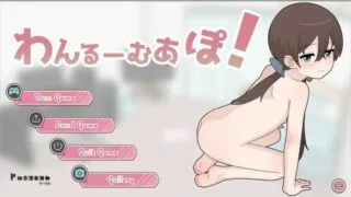 【SLG】与笨蛋魅魔同居 云汉化版+全回想【度盘/500M】