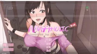 【SLG】NTR狂热~Ntraholic V3.3.3U 官方中文步兵版+攻略【度盘/5.4G】