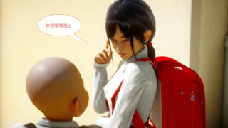 【3D漫画】洨爺傳01-05【1184P/500M/度盘】