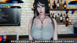 【3D漫画】猫之焉1-4【1414P/550M/度盘】