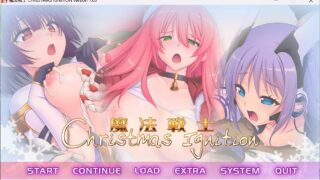 【ADV】魔法戦士 CHRISTMAS IGNITION 【度盘/1.2G】