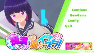 【3D】循环列车~用痴汉APP玩弄那个女孩！V1.02 DL正式完整版+存档【度盘/1.7G】